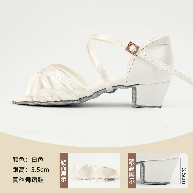 Белая детская летняя обувь, мягкая подошва