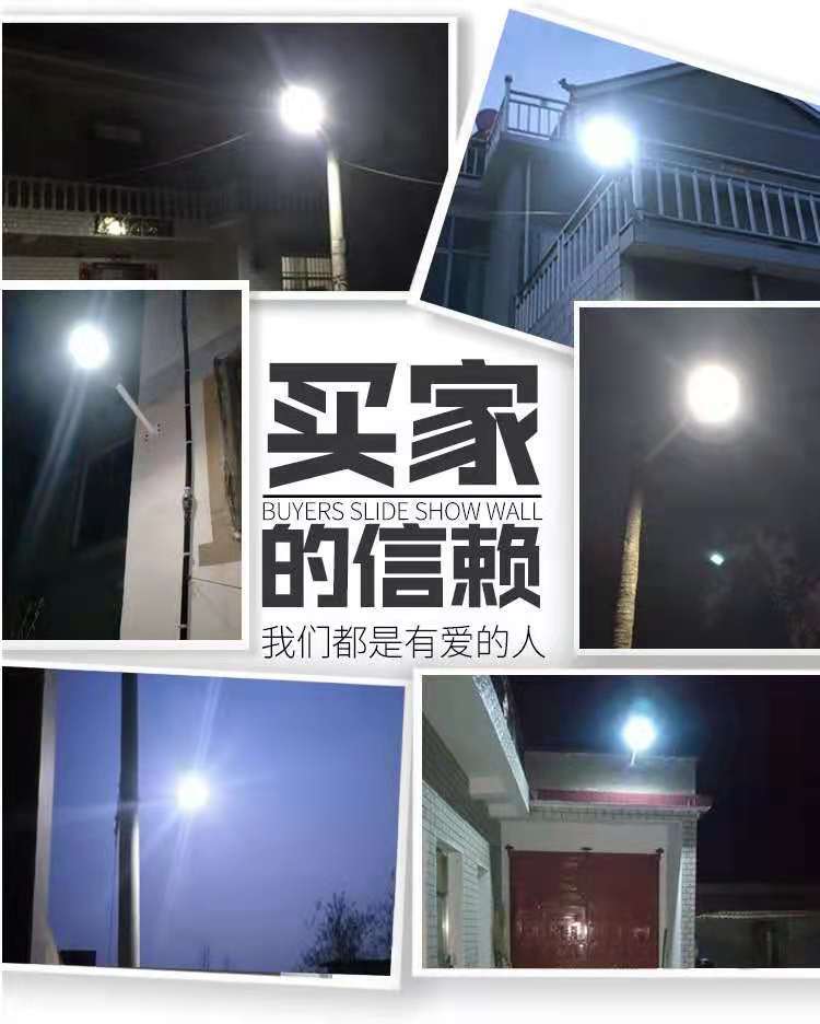 微信图片_20210527085945