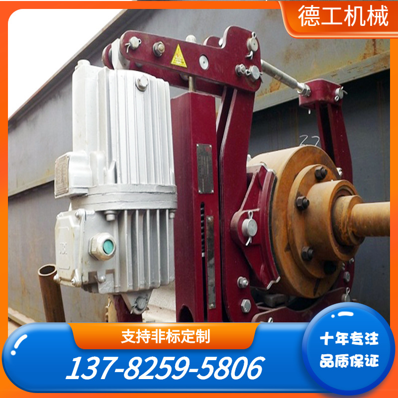 厂家直销液压瓦块制动器/YWZB型电力液压制动器
