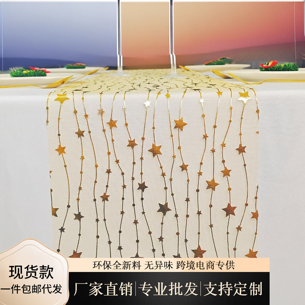 Amazon transfronterizo nueva bandera de mesa dorada rectangular poliéster boda cumpleaños boda decoración de mesa para el hogar