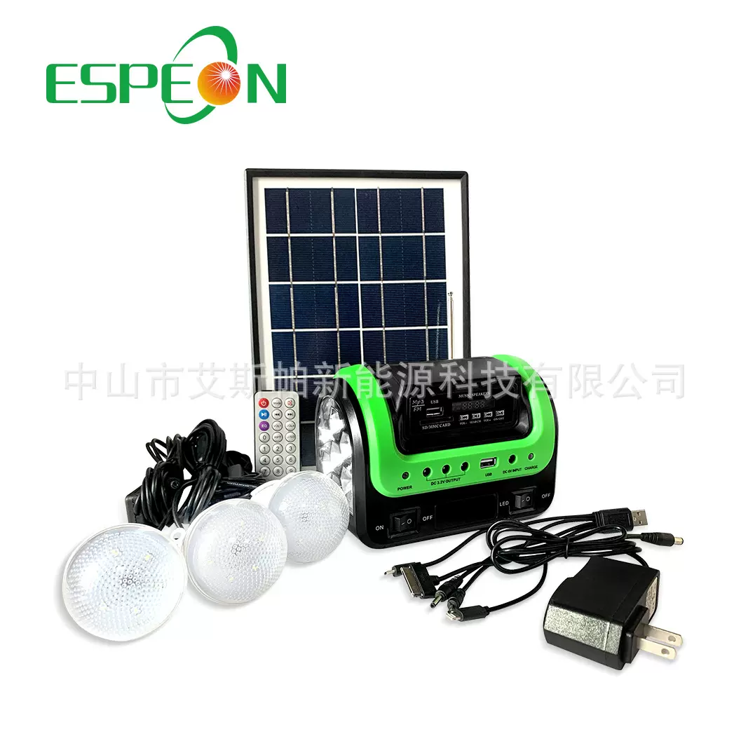 便携式-太阳能供电系统-太阳能发电机-太阳能照明系统-光伏储能