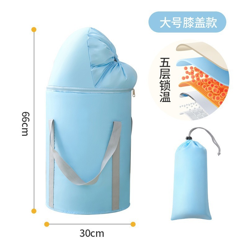 泡脚桶可折叠泡脚袋专用小腿过膝深桶家用高深便携式保温足浴旅行|undefined