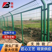 双边丝护栏网框架护栏网高速公路防护网铁路护栏网机场隔离护栏网