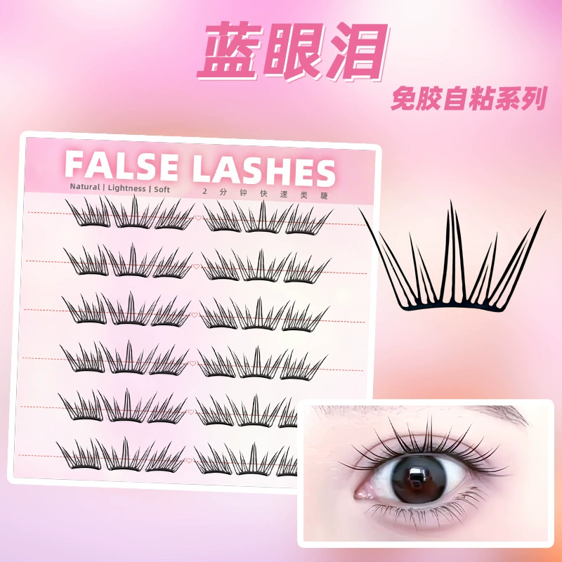 Capacious self-adhesive false eyelashes, comics for extension for eyelashes, fox