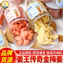 �����خa��÷�t���Ƚ���������ƿ�b230g���z�������T����С��ʳ