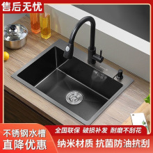 ˮ�ۺ�ɫ�βۼ{���ֹ����費�P䓼Ӻ�ϴ�˼��ÏN����β�ϴ����