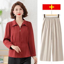 中年妈妈小衫春秋长袖上衣2025新款减龄洋气中老年女春夏时尚套装