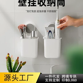 收纳盒;收纳架;冰箱收纳盒