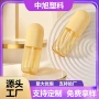 喷雾颜色化妆品乳液瓶
