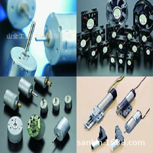 Выбран оригинальный серводвигатель постоянного тока NIDEC SERVO Nidec 6DG150.