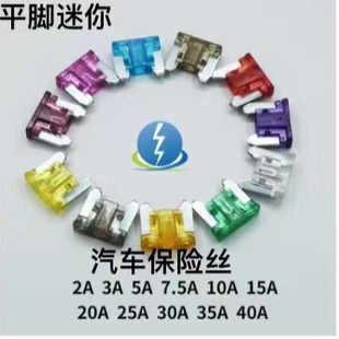 ��܇���U�z���C�۔���С̖�����㱣�UƬƽ�_��܇��Ƭ���U�z1A-40A