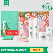 ����ľ�aˮ���b����״�����ļ����A˪�����o�w