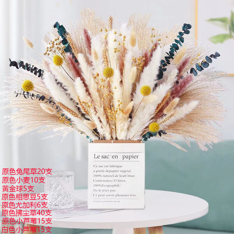 어울리는 꽃다발 116개(병 제외)