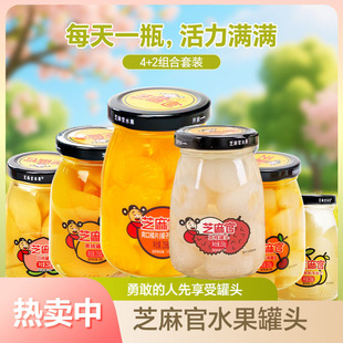֥������rˮ�����^258g*10ƿ�S��������֦����ʲ�\ζˮ���ƻ��b