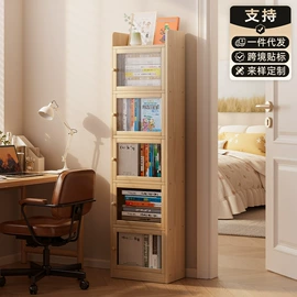 衣帽架;鞋架;床头柜