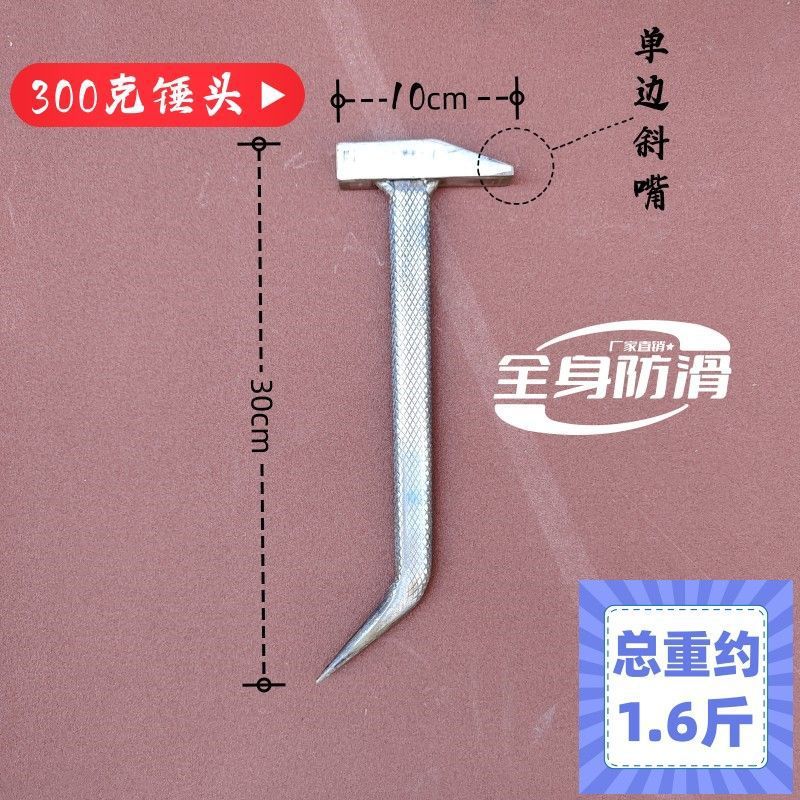 300g 단일 경사 - 전신 뱀 패턴 [부드럽고 미끄럼 방지]