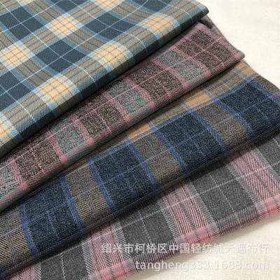 厂家直销TR涤纶色织衬衫面料微弹格子布连衣裙童装面料现货1173|ms