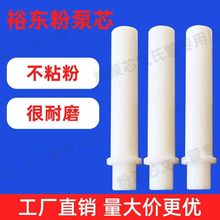 ԣ|۱оϹ܇ܹ۱o늇ܙC TO Tb