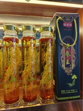�υ����˅����L��ɽ�˅���1000ml�˅�������ƾ��B����