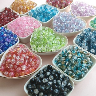 8mm10mm��ɫ����������ѩ������ɢ��DIY�ֹ��Ʒ����朴������