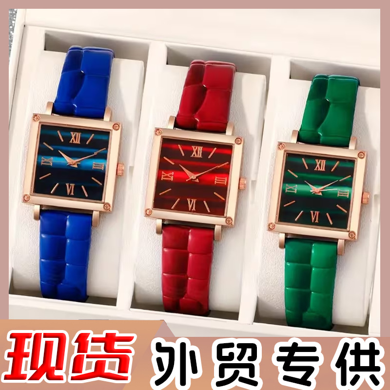 Women's Watch Foreign Trade Fashion Simple Women's Square Belt Quartz Watch Explosions Retro High-end Roman Watch