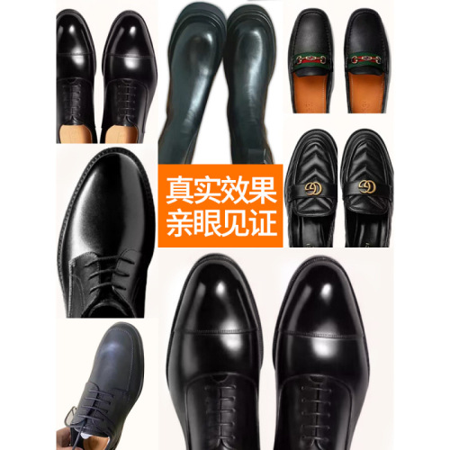 Polish shoe oil, leather shoe care oil, colorless universal leather care brush, shoe wax, shoe polish, cleaning, waterproofing.