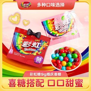 �ʺ���9g���b��Ϲ�֭��Ƥܛ�ǃ�ͯˮ������ʳ���l��c���նY��Ʒ