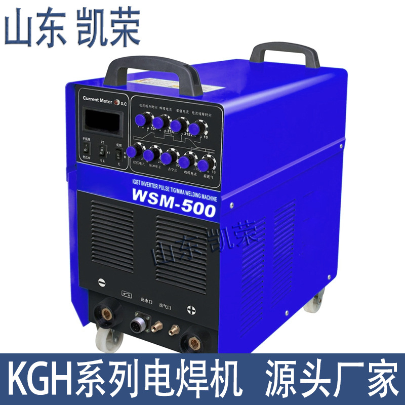 KGH-400