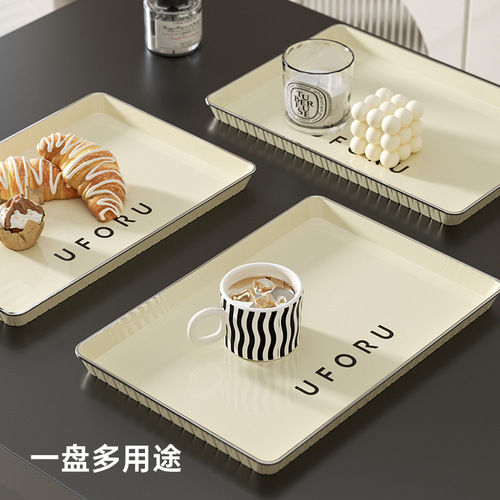 Light luxury tea tray home living room water cup snack dessert fruit storage tray Nordic style rectangular plastic tray