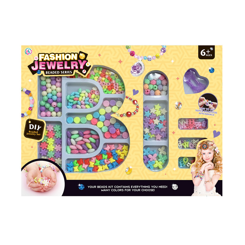 Vision Training Beads - Image 1