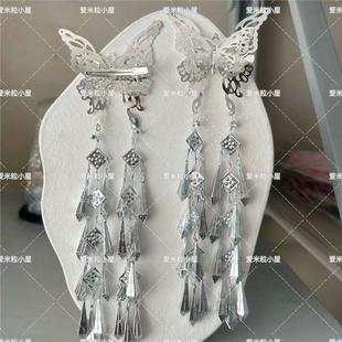 ���l�A��ٔ��������y�l������L�赸�^����w�����l�A�������