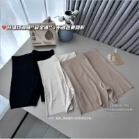 Простые и красочные безопасные брюки с жидкой основой без слоев, 3D-стерео, закрывающие бедра, бесшовные высокоэластичные удобные трусы-боксеры со средней талией