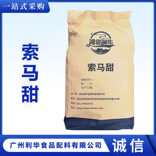 �A�Y ���R�� ʳƷ����ζ�{���� �������� �������ɿ������ ����