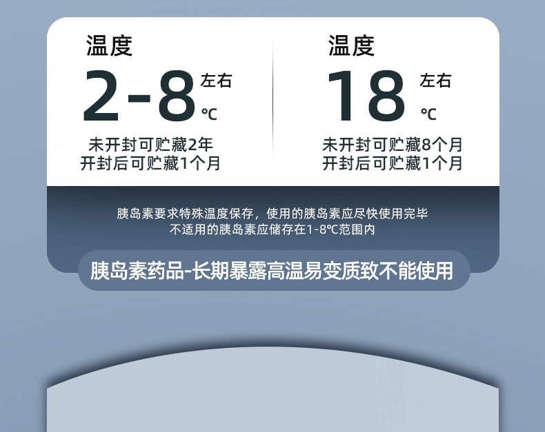 新详情_05