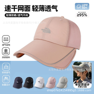 �ļ��¿���ʽ��ĸ�̽�����ñ�����\����ꖰٴ�����ñ���{������ñ