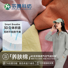 ���v�Ƽ��Ứ�՚������7A�������ܲ�����˯��ͯ�bT�����eѝ����