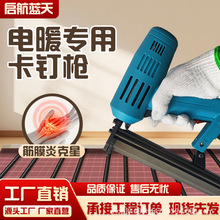 �����{��ᔘ�늵؟Ῠ����|����ᔵ؟Ῠ���������ᔘ����