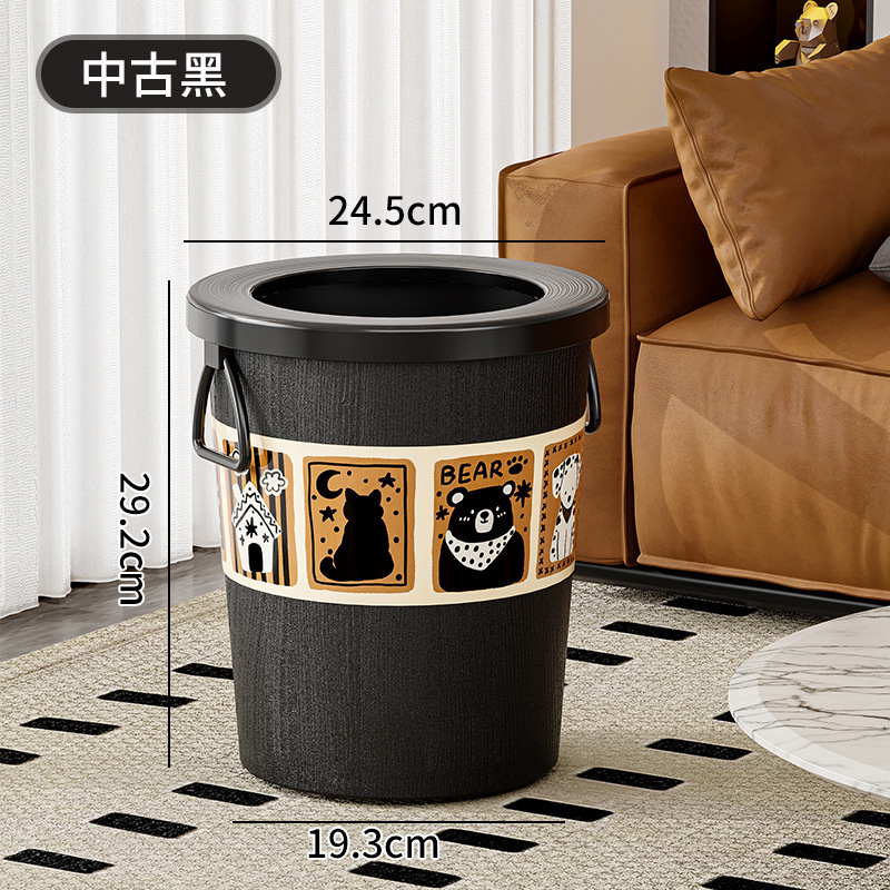 高颜值垃圾桶家用中古风大容量卫生间厨房塑料加大加厚手提收纳桶|undefined