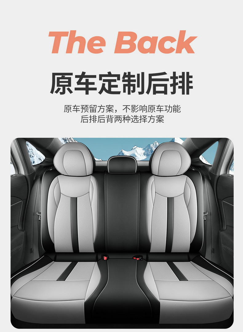 Volkswagen Lavida Pro Seat Covers, Full Coverage Car Seat Cushions, Suitable for All Seasons, Six Million Edition, 2026 Model