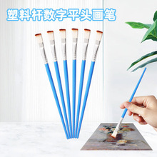 ���ϗU�����ͮ��Pƽ�^�P��ƽ�^����ë�Pˢ���z����ʯ����ϹP�F؛