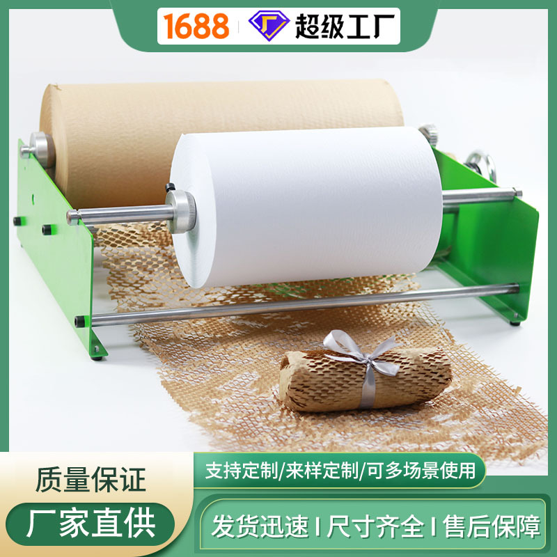 广州厂家批发白色缓冲包装纸 服装填充牛皮纸化妆品内衬包装纸