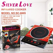 SILVER LOVE 늴Št늠t늟tInduction Cooker