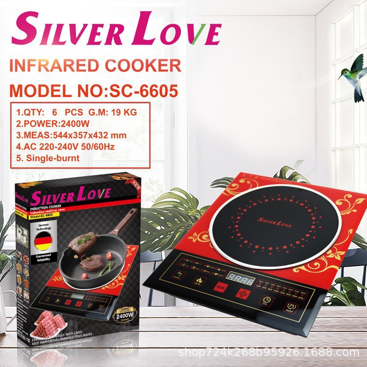 Export Silver Love Induction Cooker Household Electric Stove Stir-Frying Steaming Electric Stove Induction Cooker