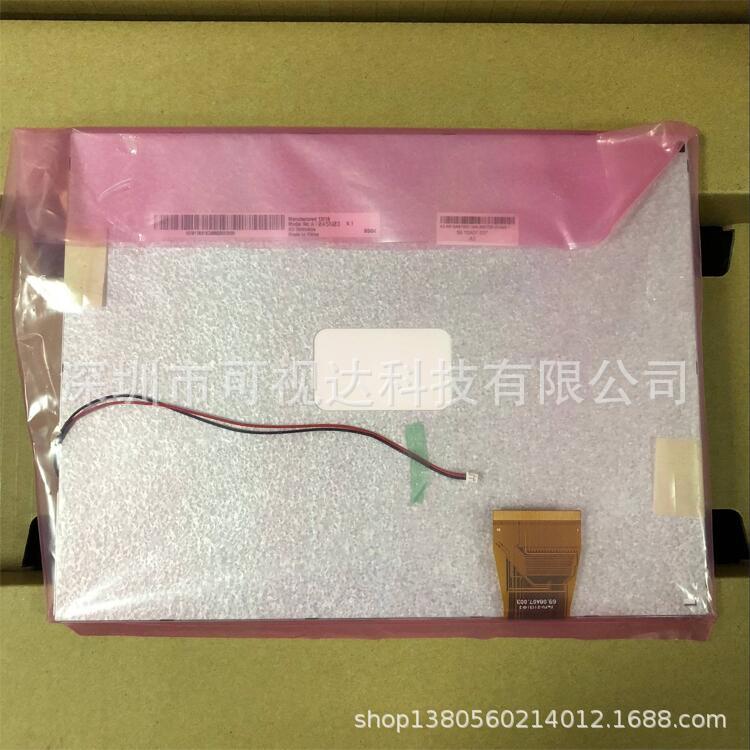全新10.4寸LED背光液晶屏 A104SN03 V1/V.1LSA40AT9001显示屏现货