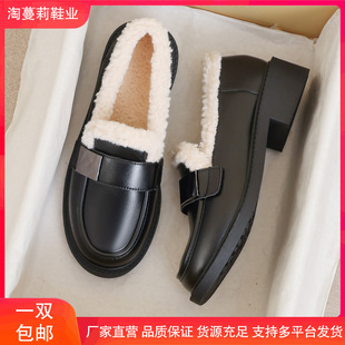 ţƤ��~��a41��43����ЬŮ2025�¿��ﶬëë��ɫ�ӽqӢ��СƤЬ