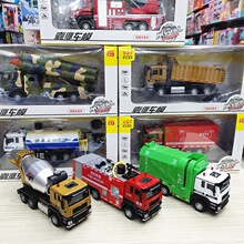 �Ͻ�ͷ���賵��ͯ��߻����������������䳵ģ����ˮ���³��к�