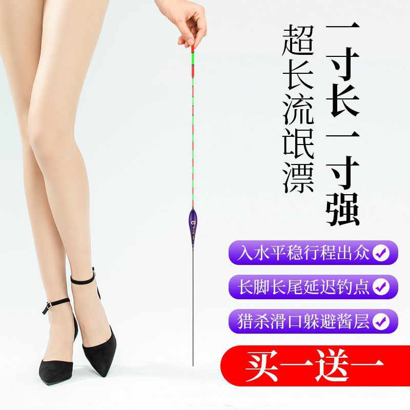 Carpa flotante Blackhole flotante 60CM gruesa llamativa boca levantada viaje flotante flotante fábrica de comercio de boyas flotantes de peces