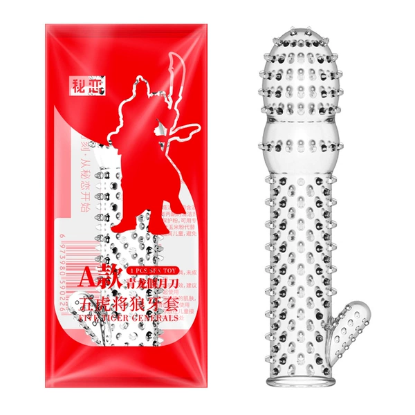 Secret Love Five Tigers will wolf braces [A paragraph]