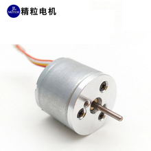 12V震动按摩泵直流电机 TEC2418-1230家用电器微型无刷直流电机