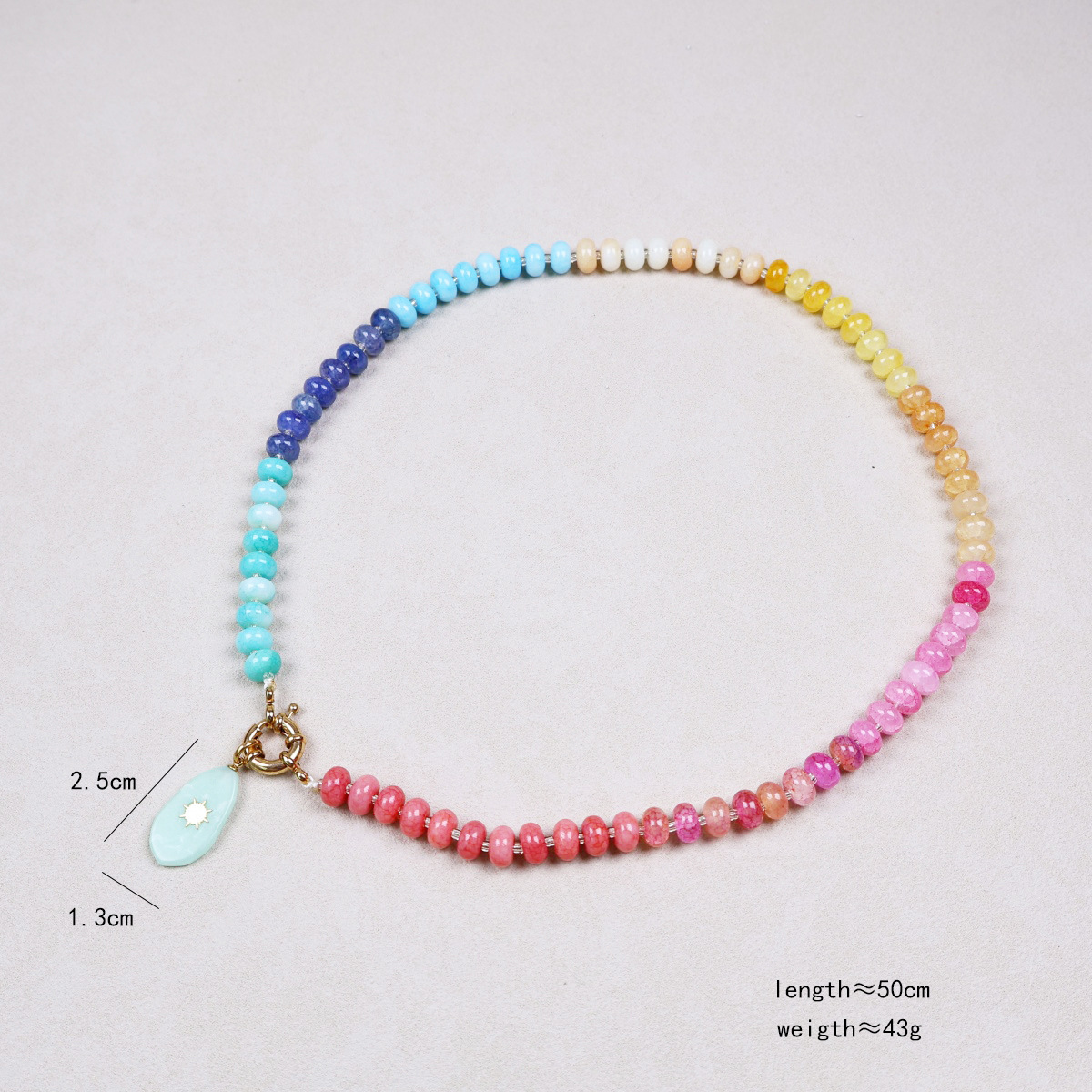 주판구슬 8호 - 그린스톤 브랜드